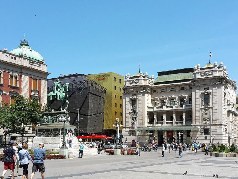 city-beograd